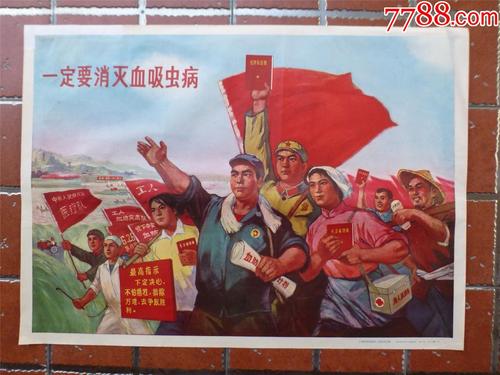 买个假的建设银行流水账单